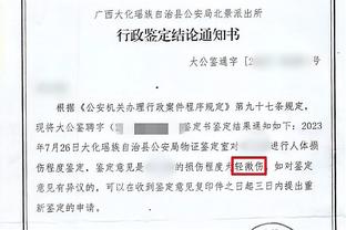 必威登录注册网址是多少截图2